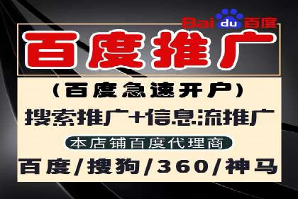 百度推广费用如何计算？看这五个行业案例就明白