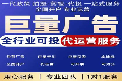 竞价排名与用户体验的平衡案例